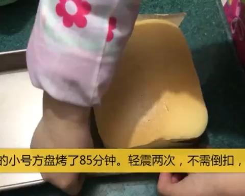 零失败的古早蛋糕