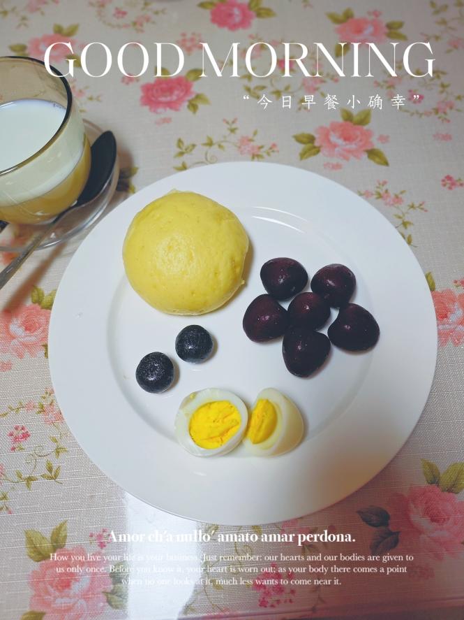 粗粮馒头这样做 细腻绵软又好吃 一点不比白面差 附细节视频详解