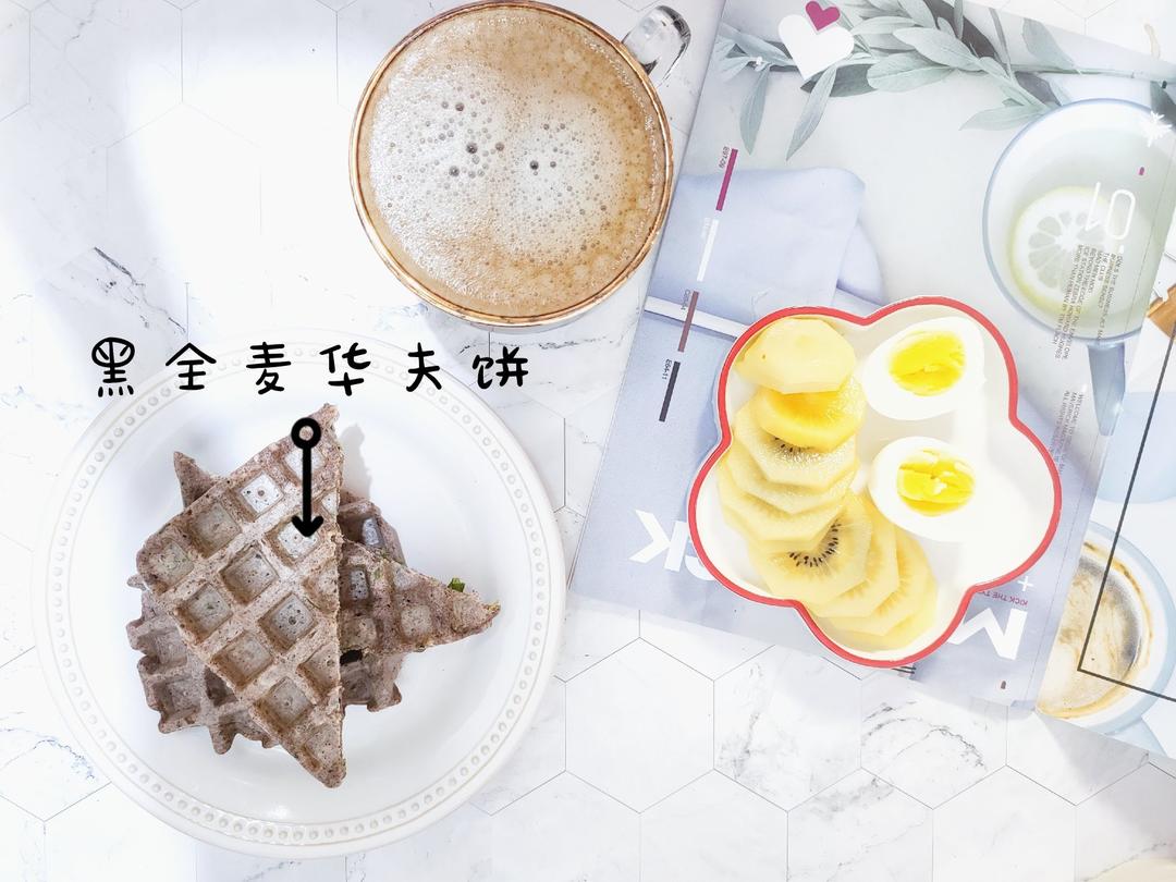 香葱肉松蛋黄全麦芝麻华夫饼 无油低糖 咸口党的爱