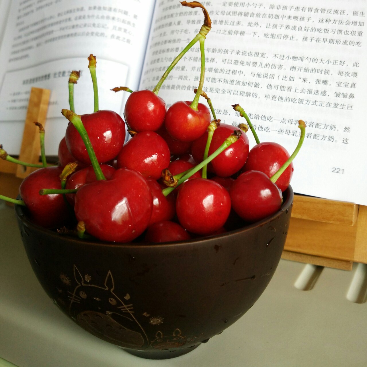 樱桃