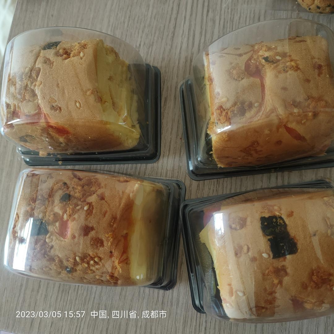 美味肉松卷-简单不开裂，零失误的蛋糕卷