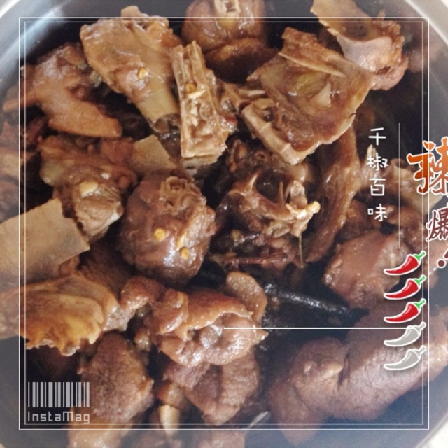 啤酒鸭