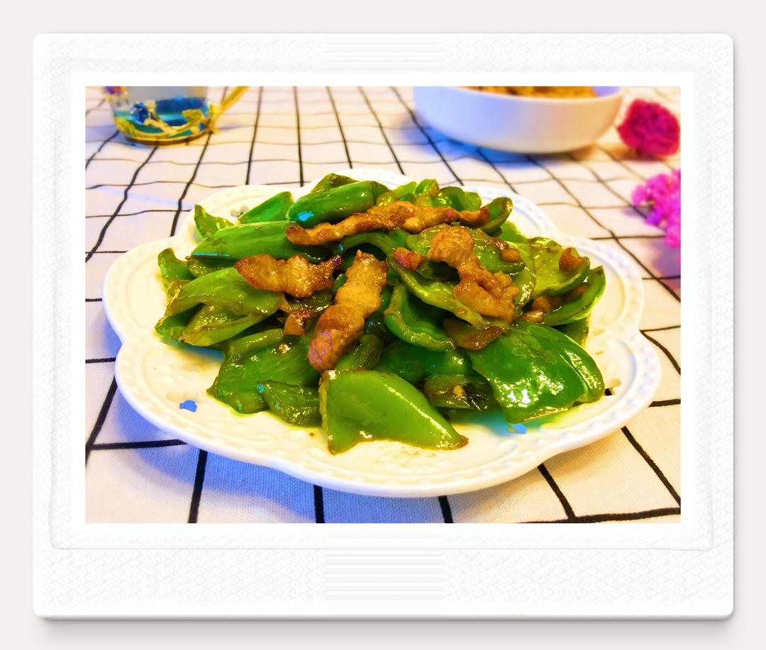 青椒炒肉