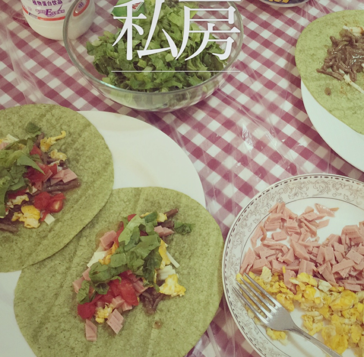 麻辣牛肉墨西哥卷饼