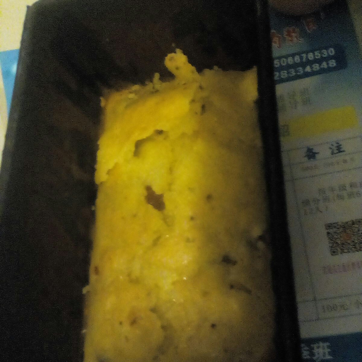 【视】《知味人生》美食视频（3）蓝莓磅蛋糕——1/4的平衡之美