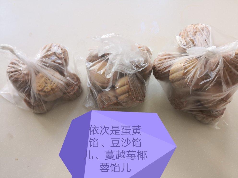 不用转化糖浆的广式月饼（不裂 不塌 不缩腰）