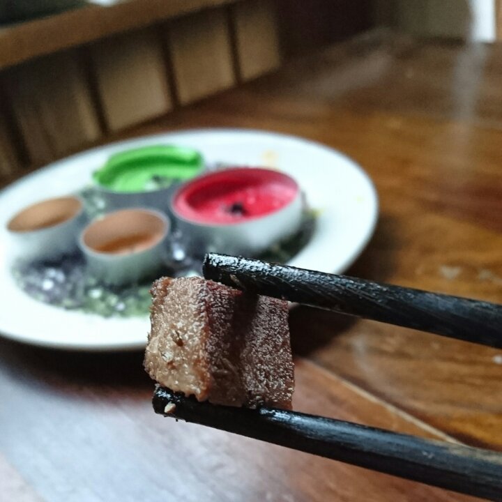 烤牛舌