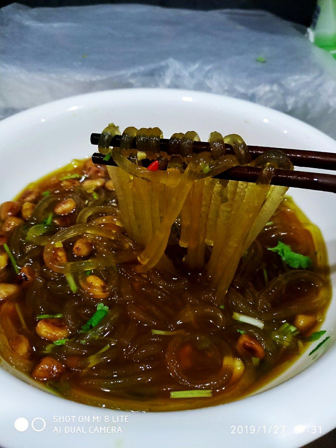 酸辣粉