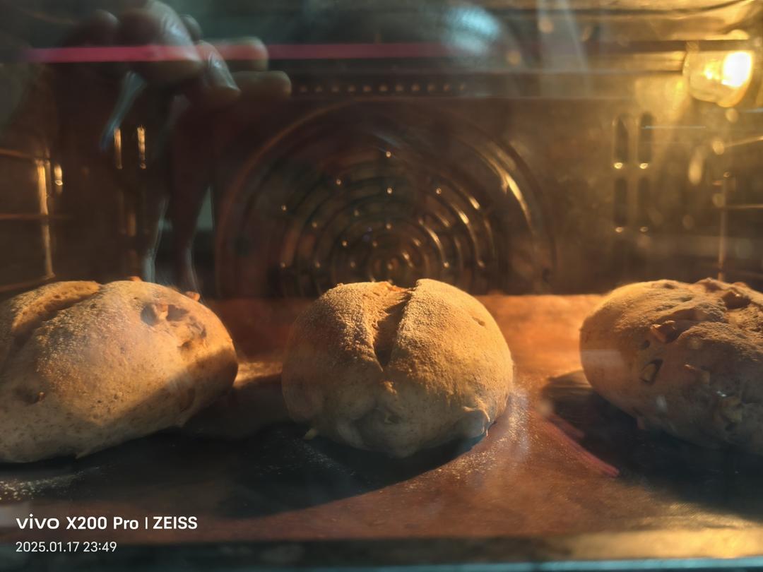 全麦香蕉核桃软欧