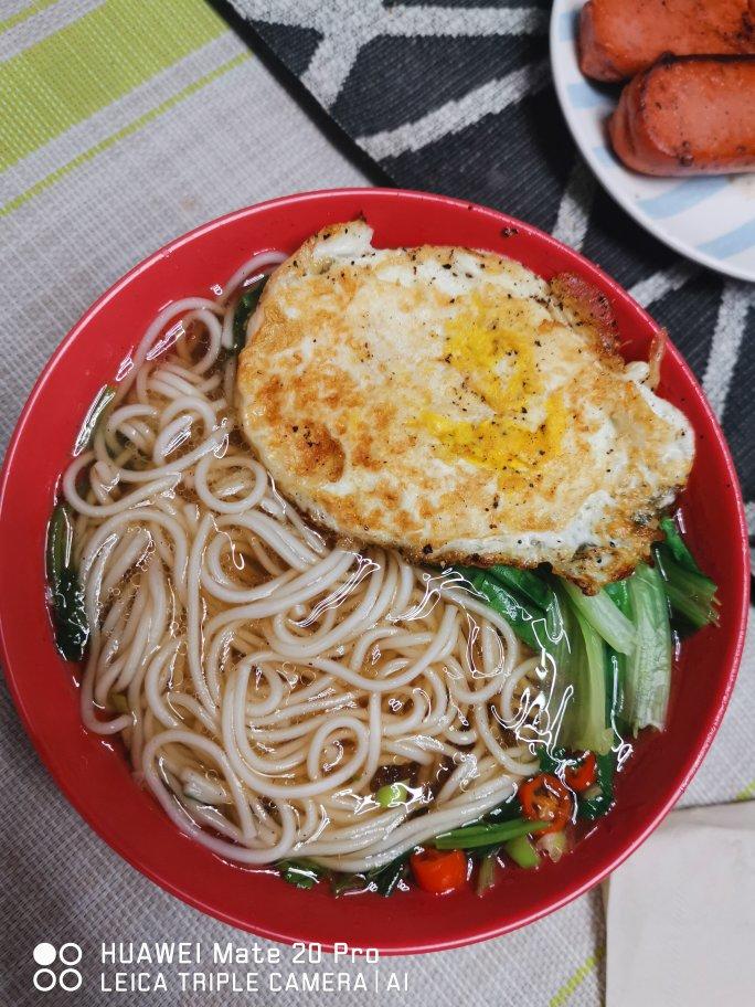 一碗热汤面