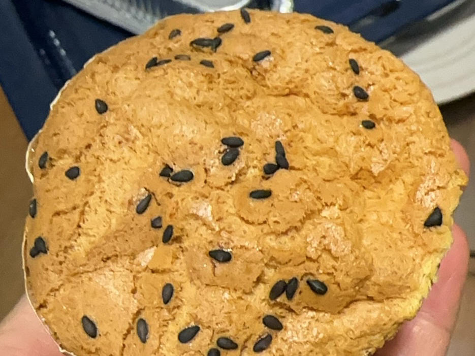 锁死这个配方🔥一次成功的糯米粑粑糕