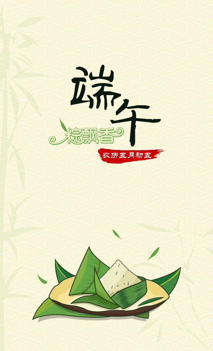 一个人的午餐