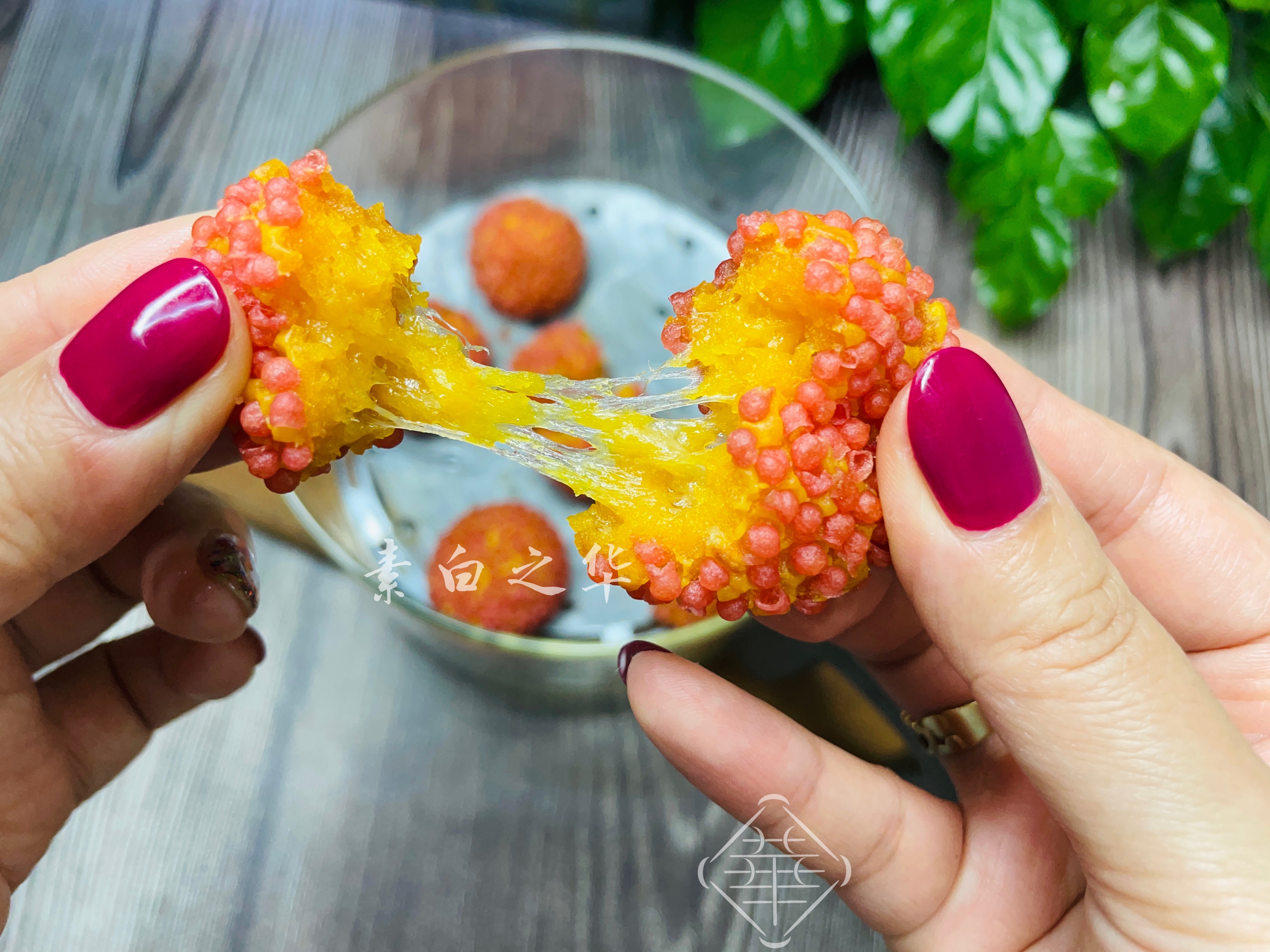 如荔枝一般的南瓜芝士球  素食的做法 步骤10