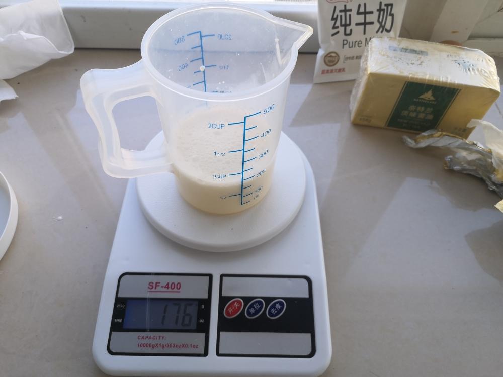 纯奶手撕吐司的做法 步骤1