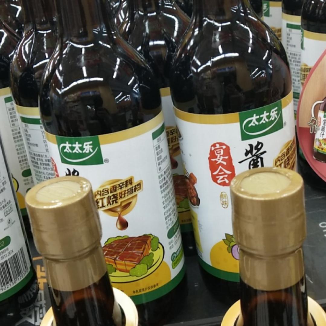 唐瓜茄子_d5l4