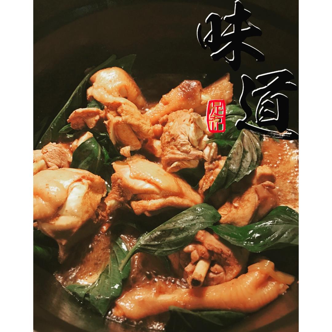 家庭版三杯鸡