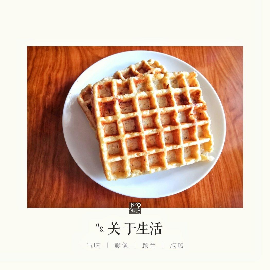 香蕉燕麦华夫饼