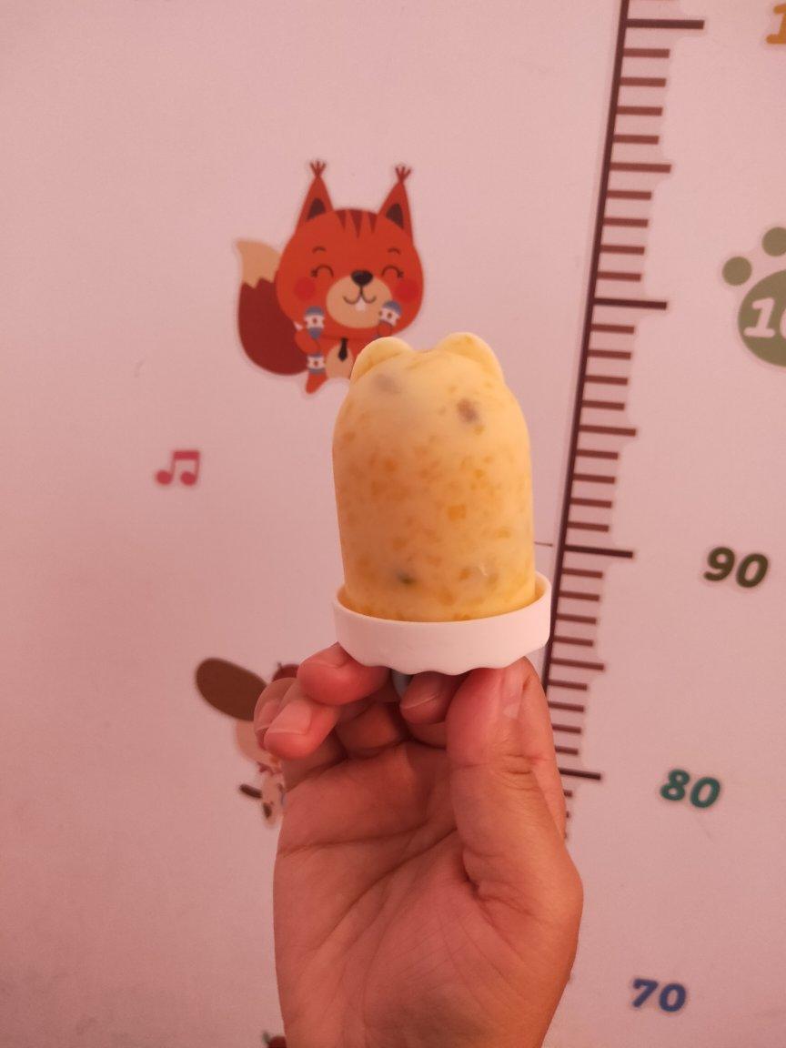 百香果芒果雪糕
