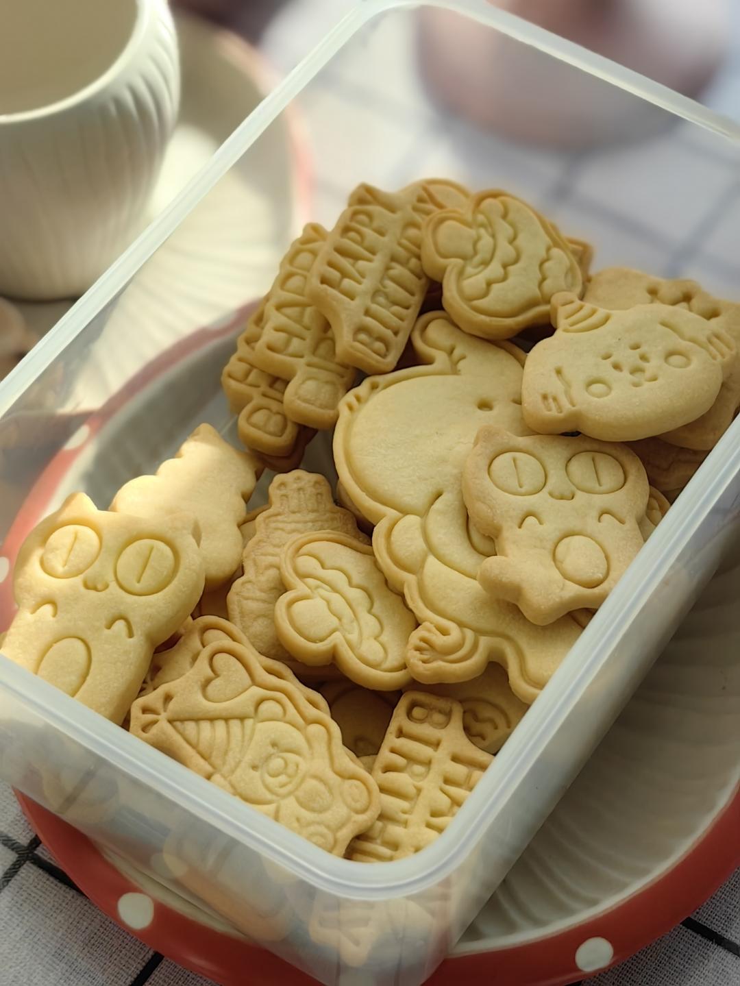 零失败的黄油饼干