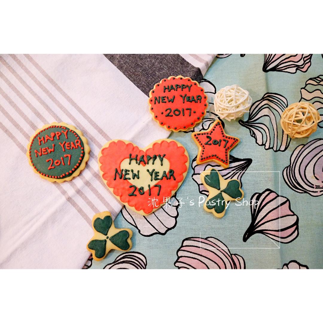 硬糖霜 Royal icing