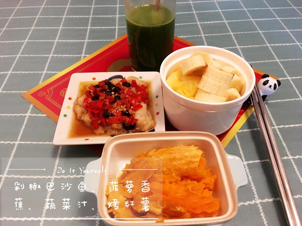 剁椒巴沙鱼