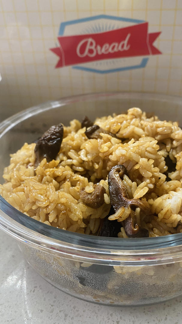 香菇油饭