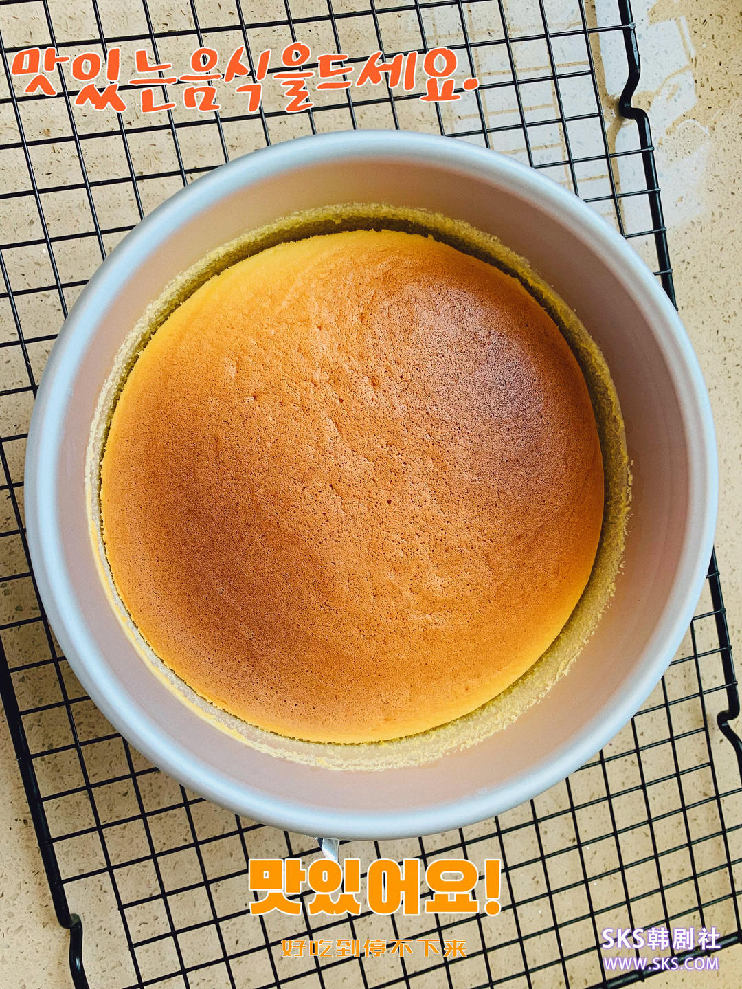 完美轻乳酪芝士蛋糕（不开裂、不回缩、不收腰、入口即融）