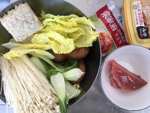 健康低卡——450大卡暖呼呼的泡菜锅的做法 步骤1