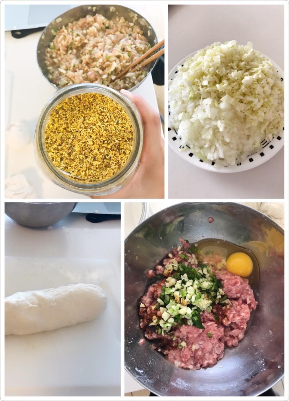 猪肉蔬菜馅儿饼