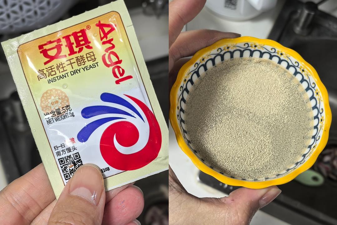 纯奶手撕吐司的做法 步骤1