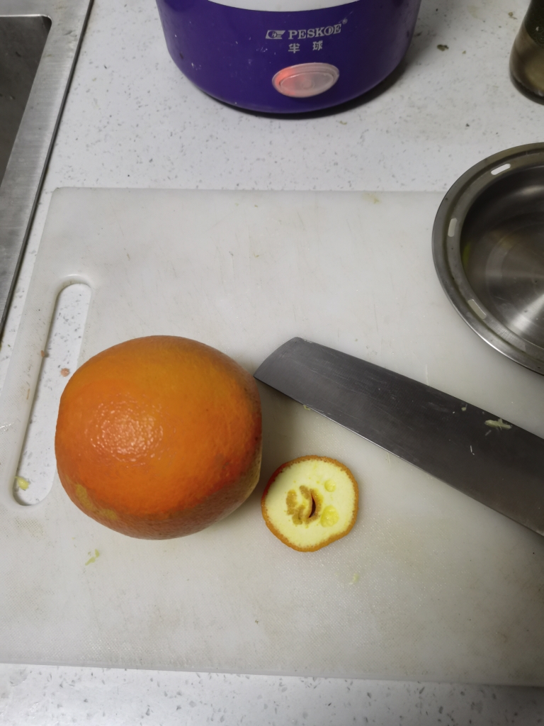香橙牛奶炖蛋的做法 步骤1