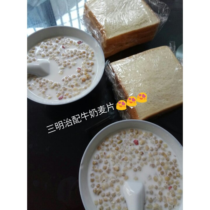 堂妈小厨——三明治