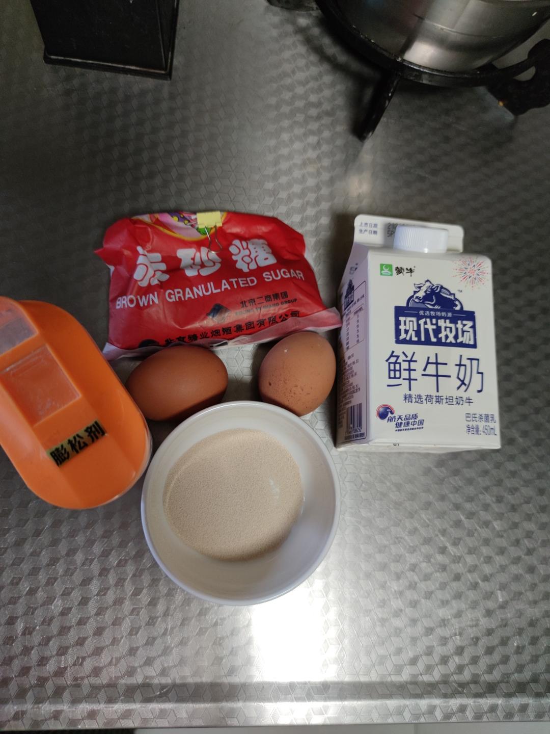 纯奶手撕吐司的做法 步骤1