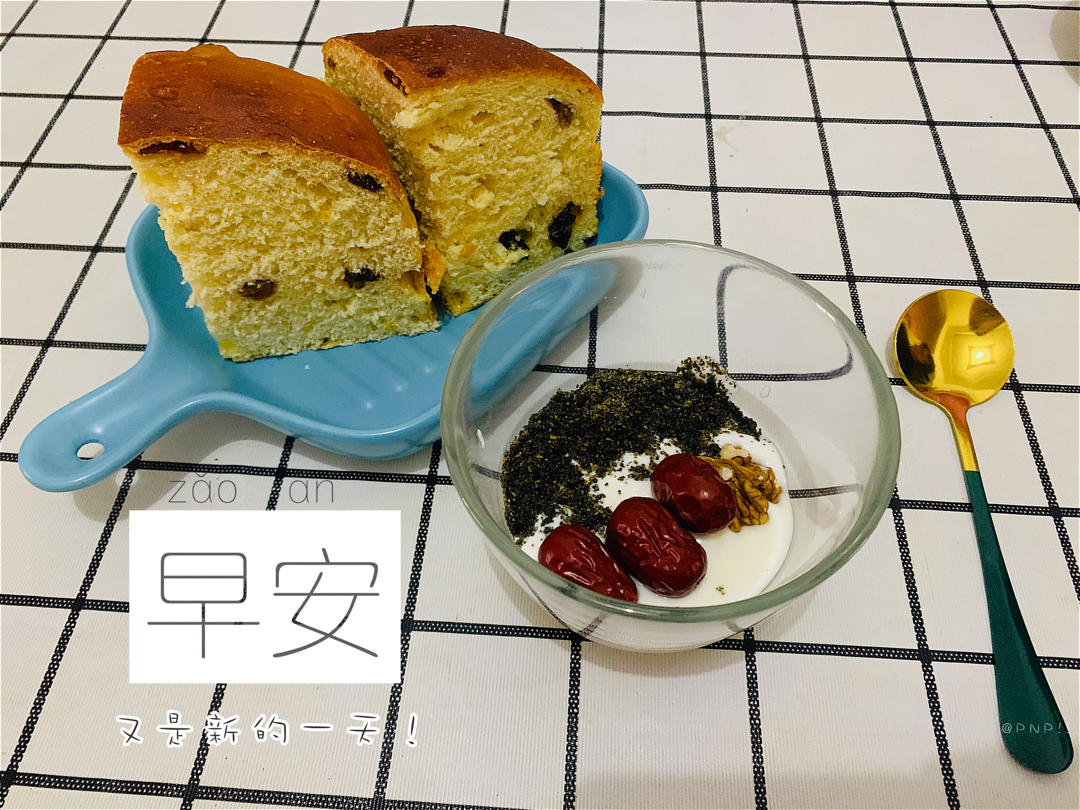 潘娜托尼