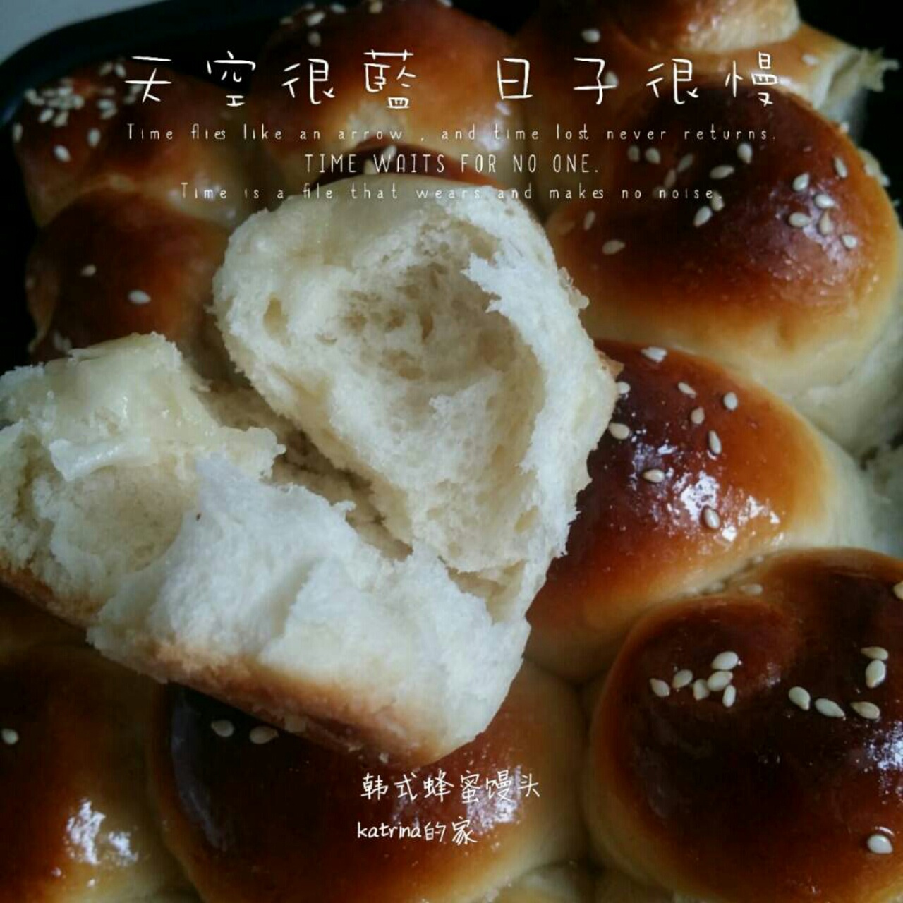 蜂蜜小面包（韩国馒头）
