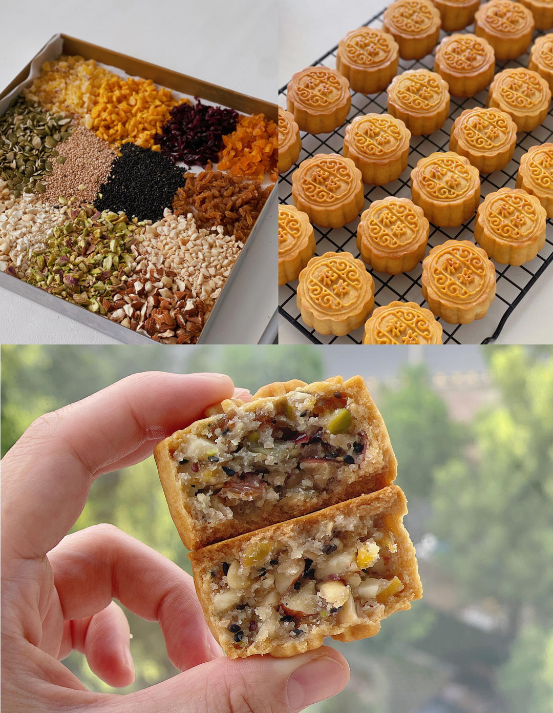 五仁月饼