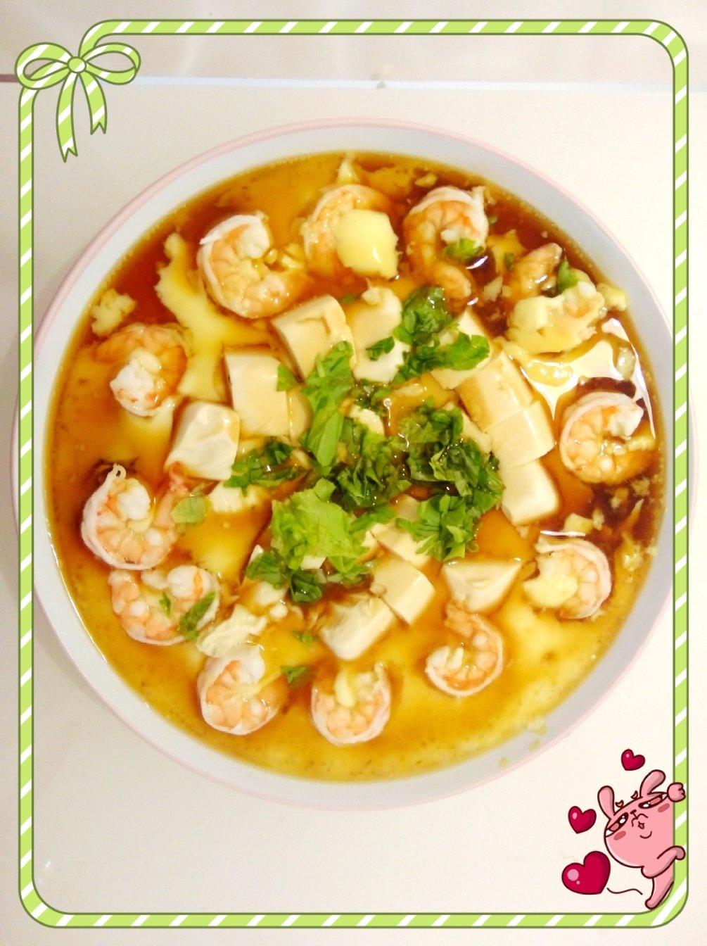 虾仁豆腐蒸水蛋