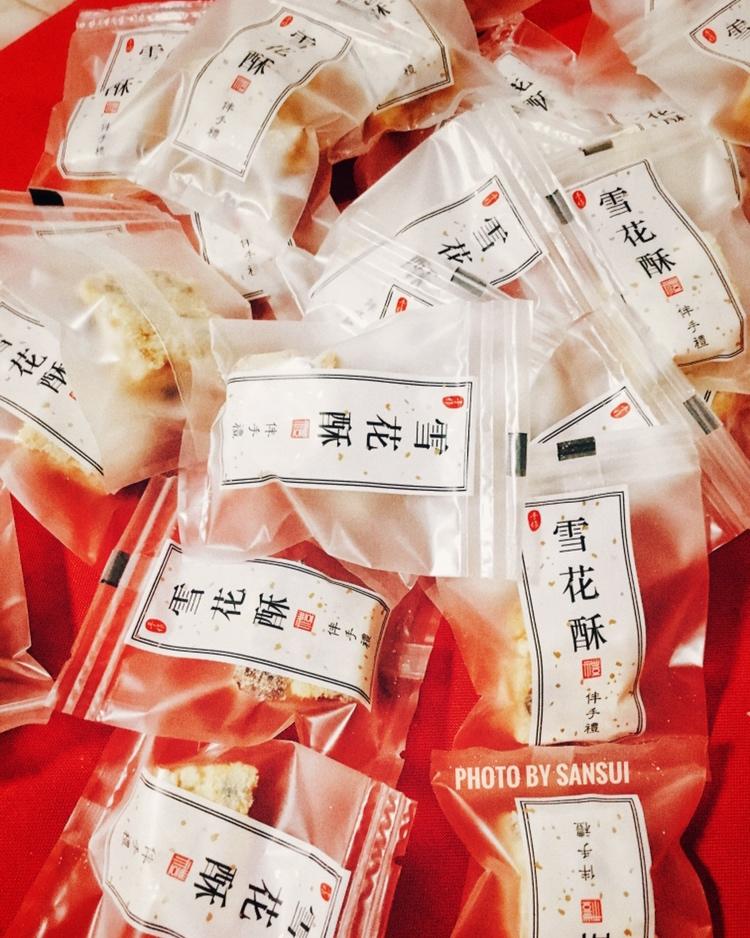 风靡吃货圈的雪花酥