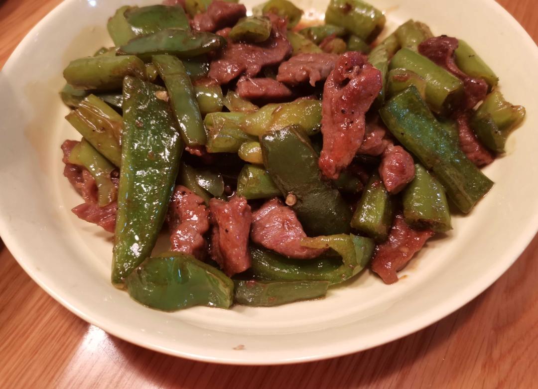 杭椒牛柳黑椒牛柳 终于找到炒出嫩牛肉的办法了 肉片肉丝都适用
