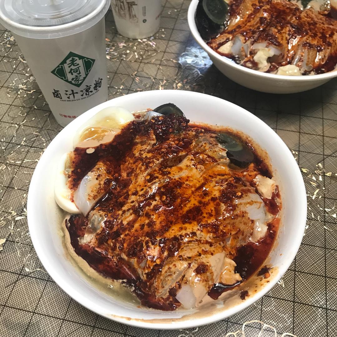 外食