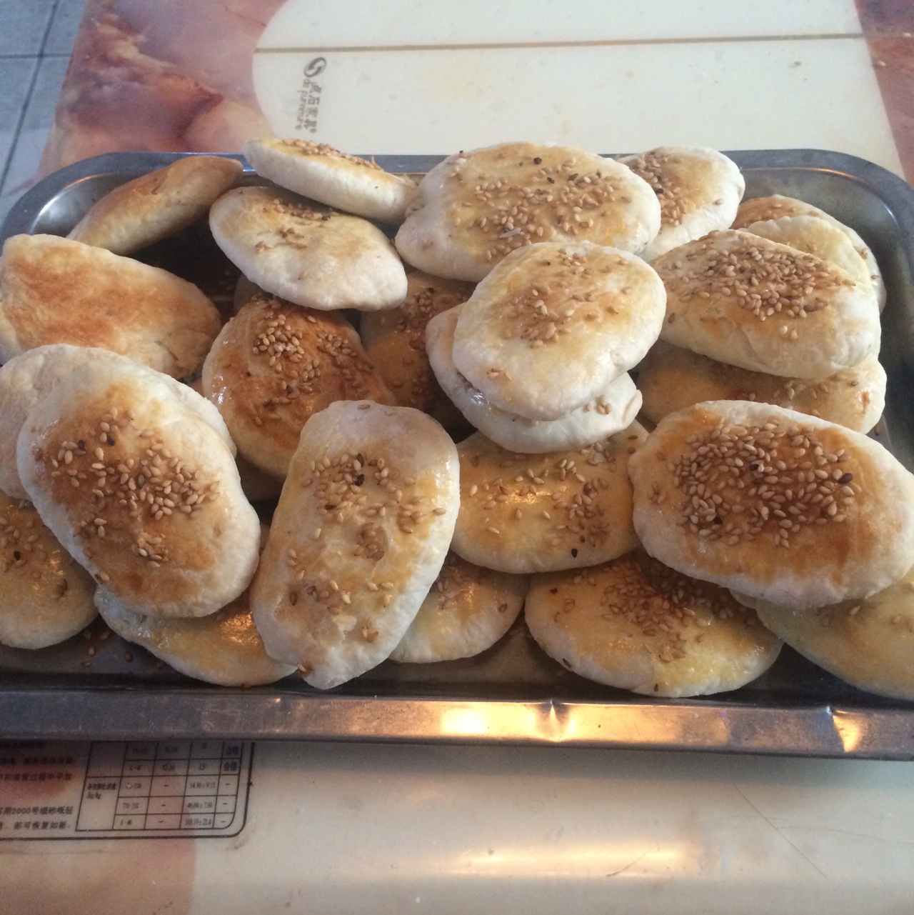 芝麻椒盐牛舌饼（北京小吃）