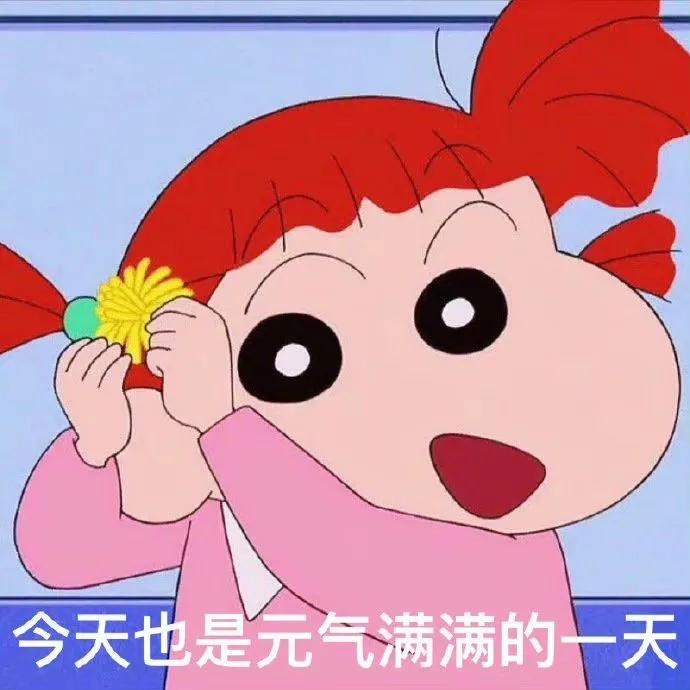 万能凉拌汁，灵魂料汁的做法