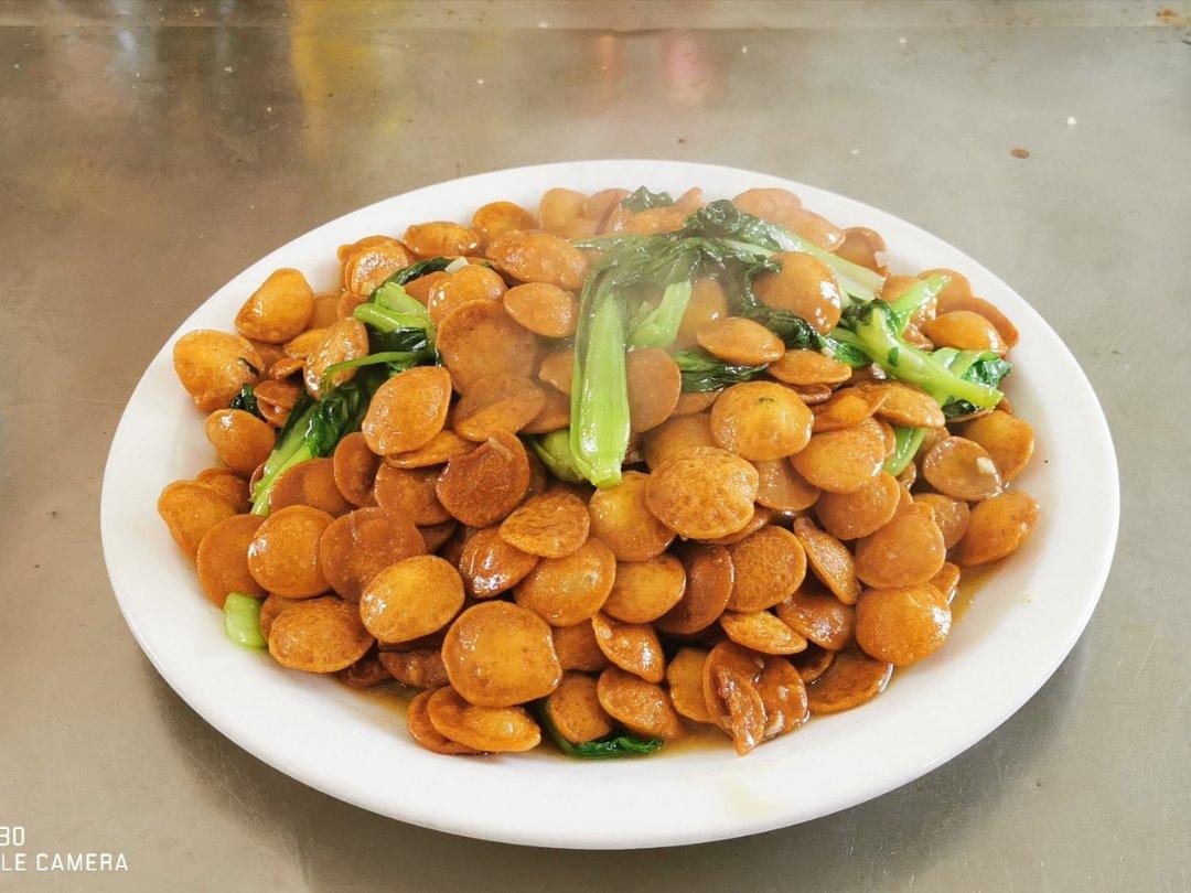 青菜豆饼的全部作品