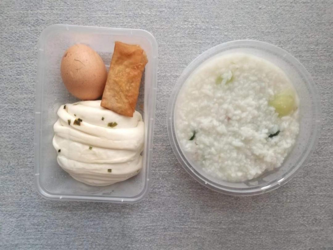 隔离餐