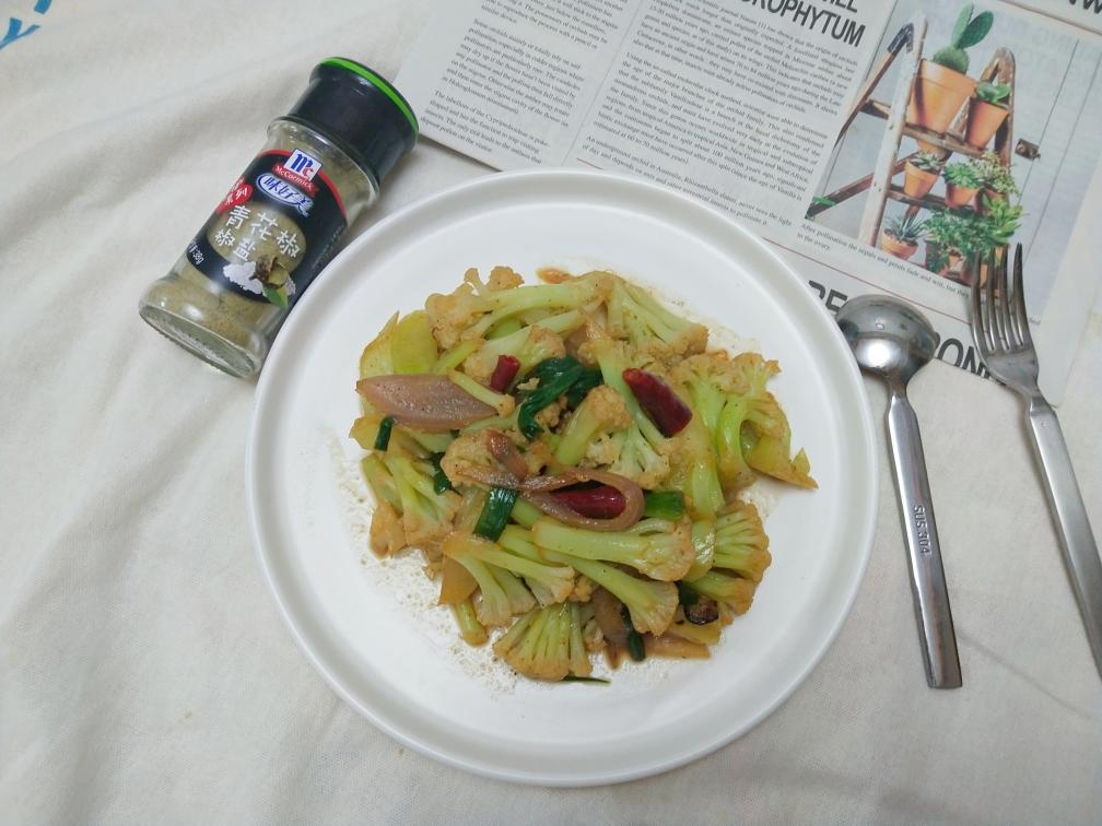 喜欢烧烤味的，就来一盘椒盐花菜吧