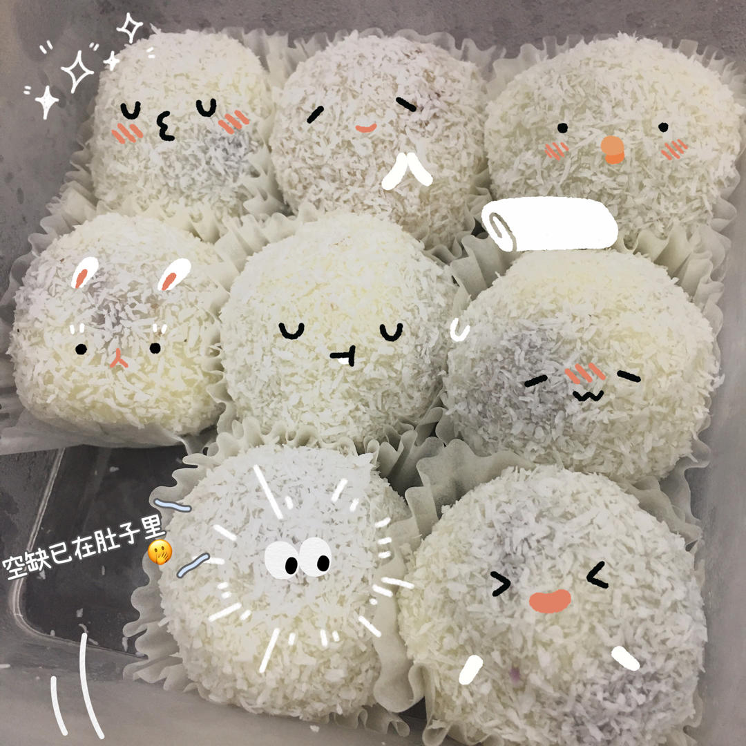 雪媚娘（超详细）