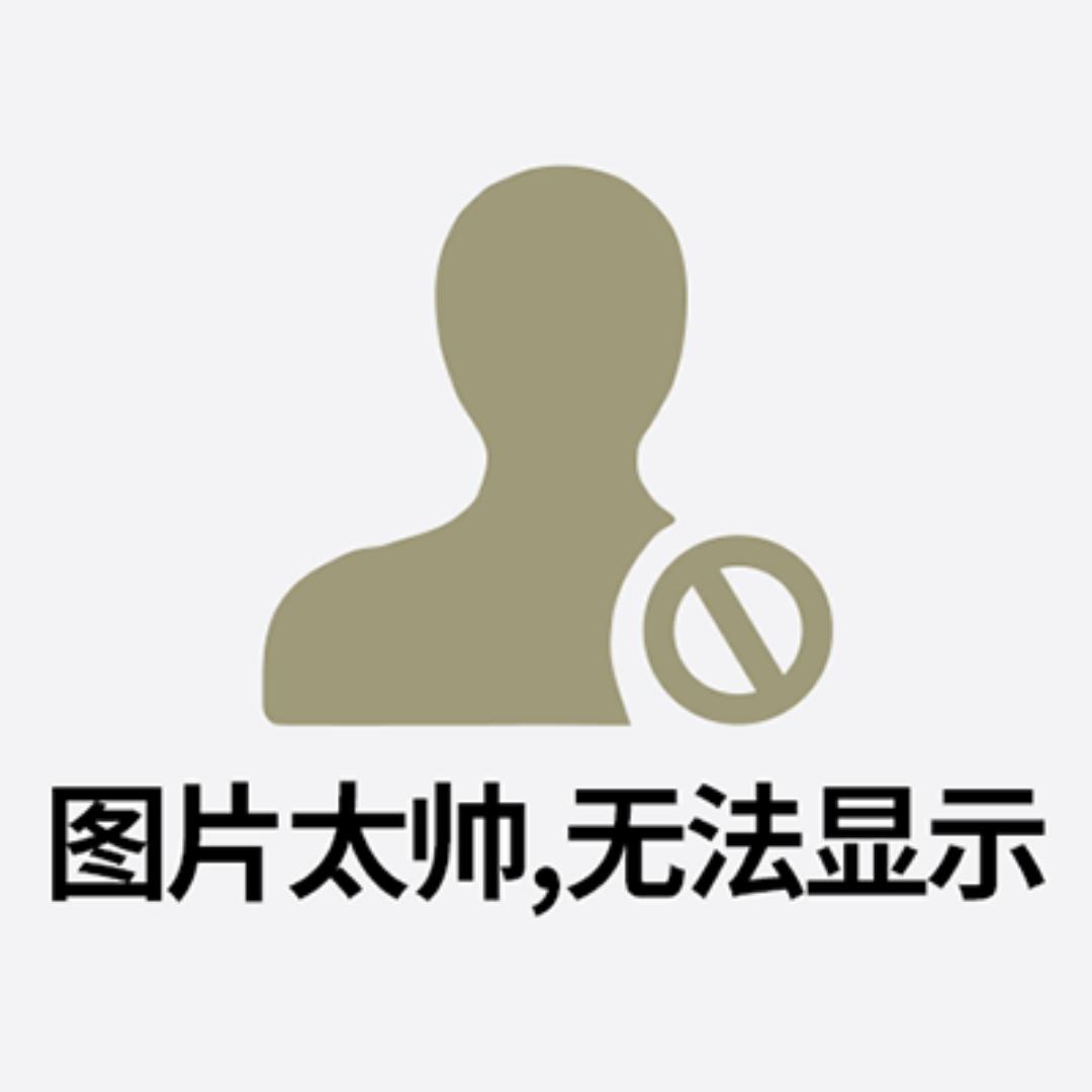 luigi叶