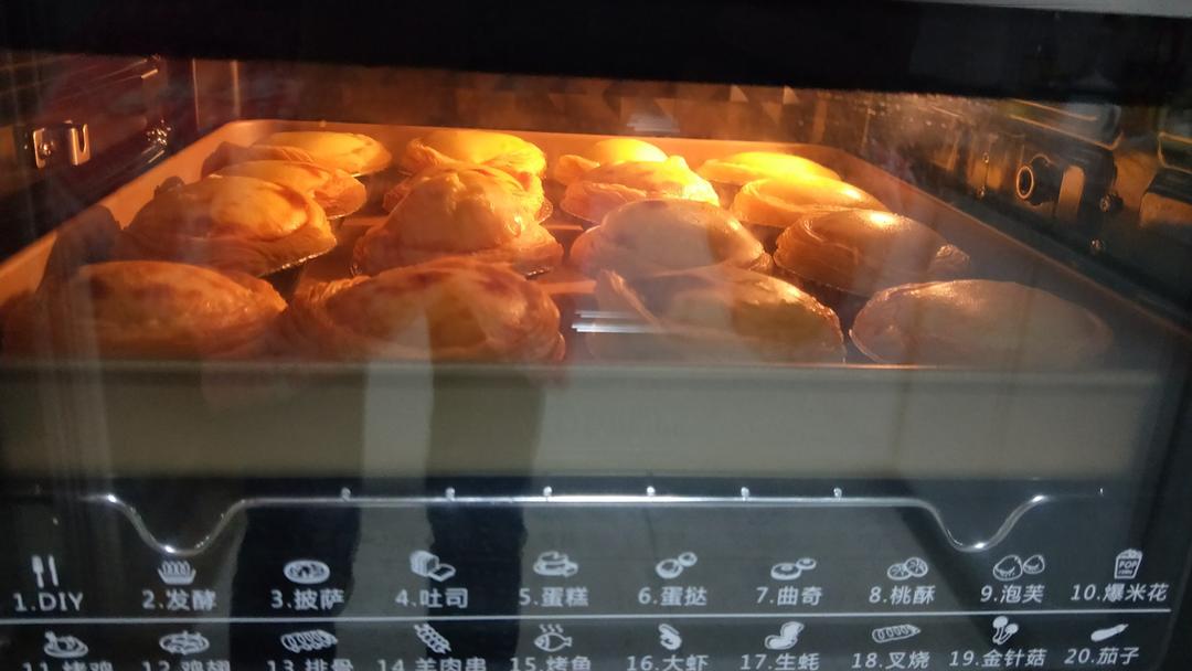 葡式蛋挞（超简单零失败）