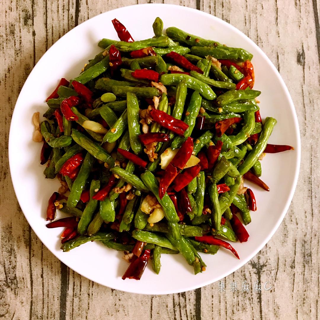 果果麻麻c做的干煸四季豆