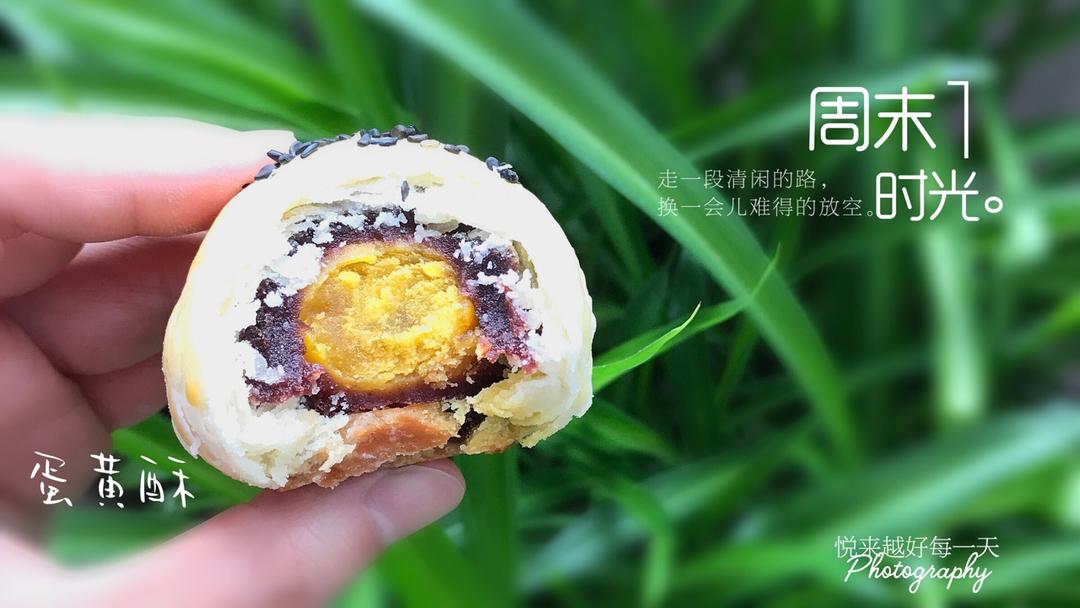 不用揉出膜、不用醒面就能酥掉渣的中式酥皮点心